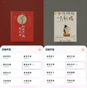 <b>华为阅读取中国传媒大学沉点尝试室强强结合 手</b>